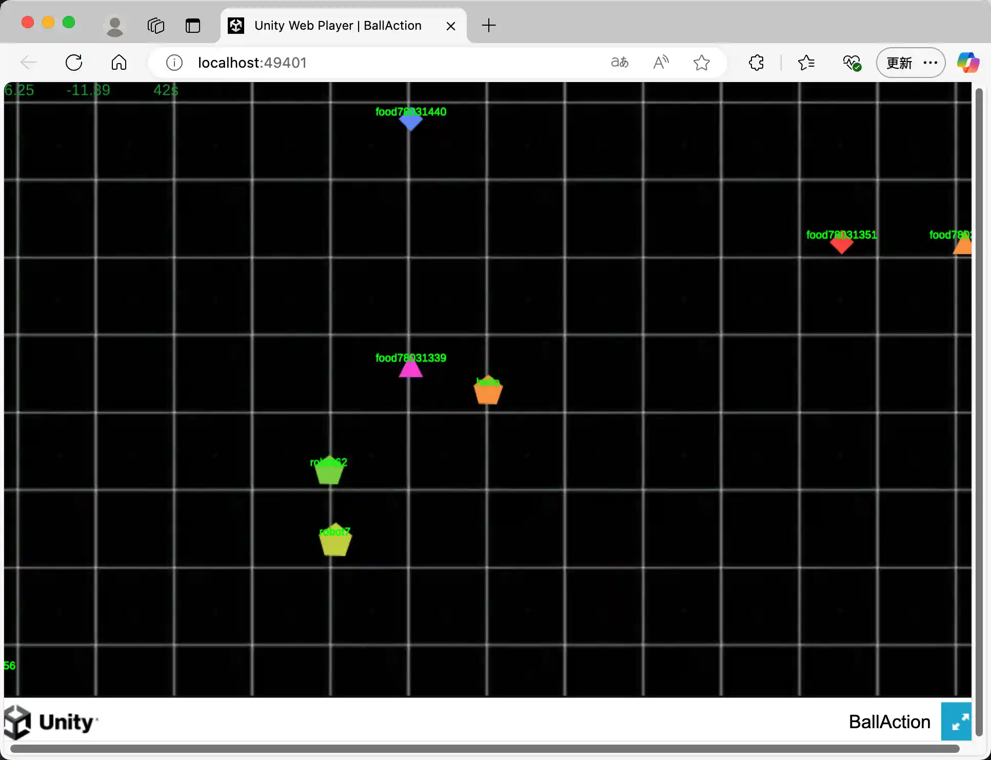 Server Message Processing