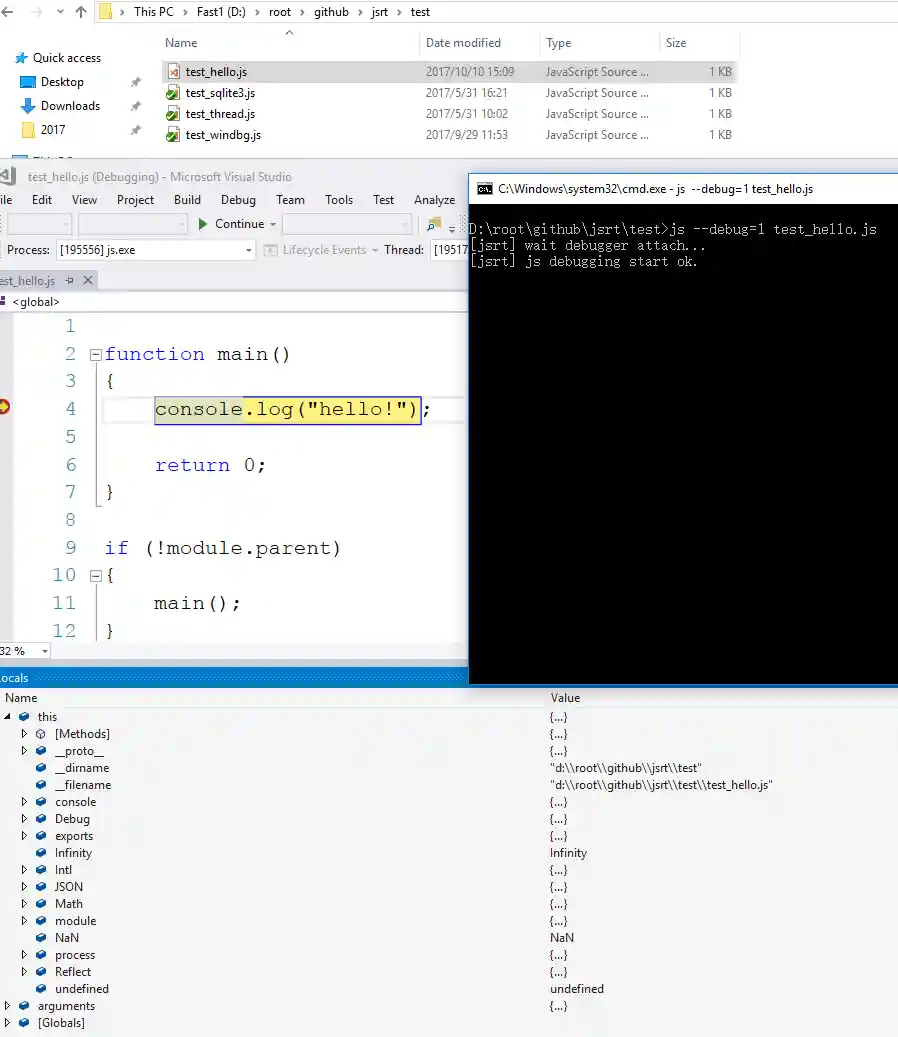 visual_stduio_support