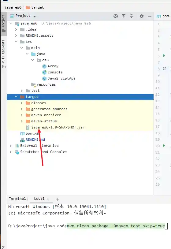 image-20210724144630240