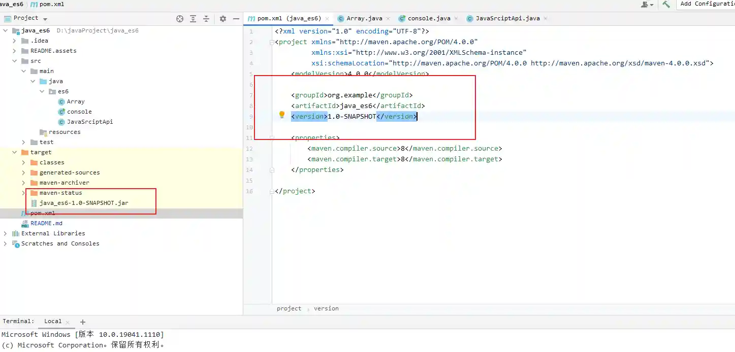 image-20210724144902091