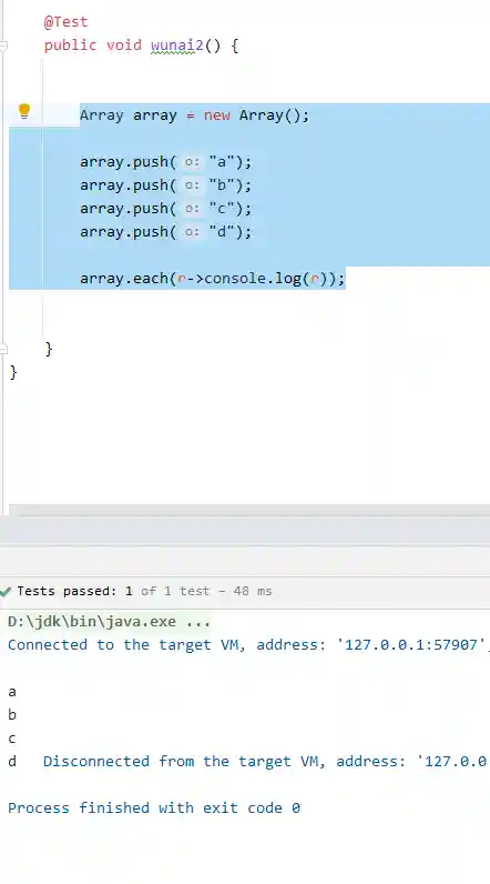 image-20210724150257072