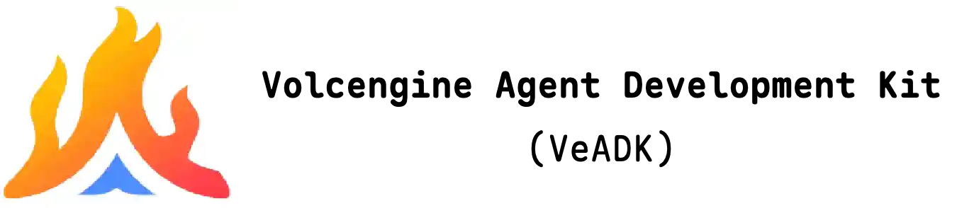 Volcengine Agent Development Kit Logo
