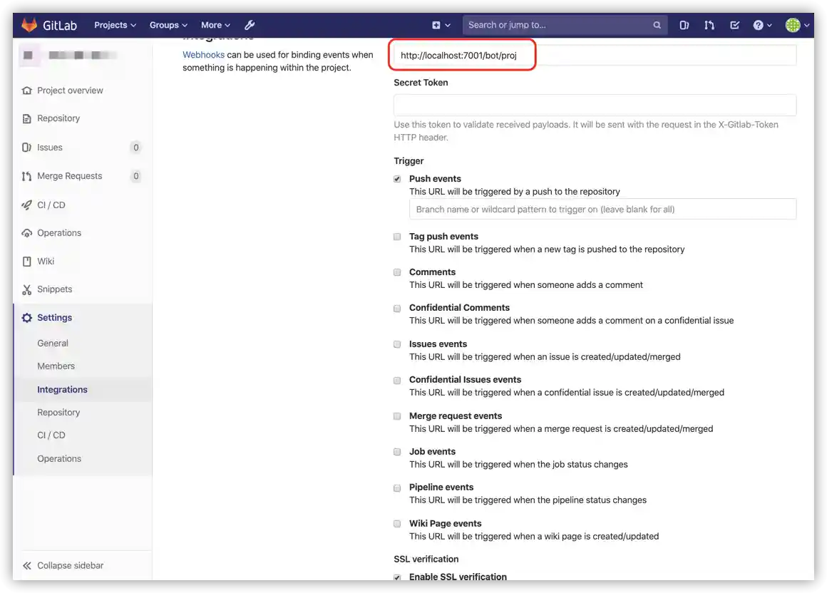 alt gitlab集成图片