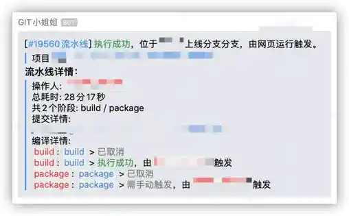alt gitlab-pipeline-msg