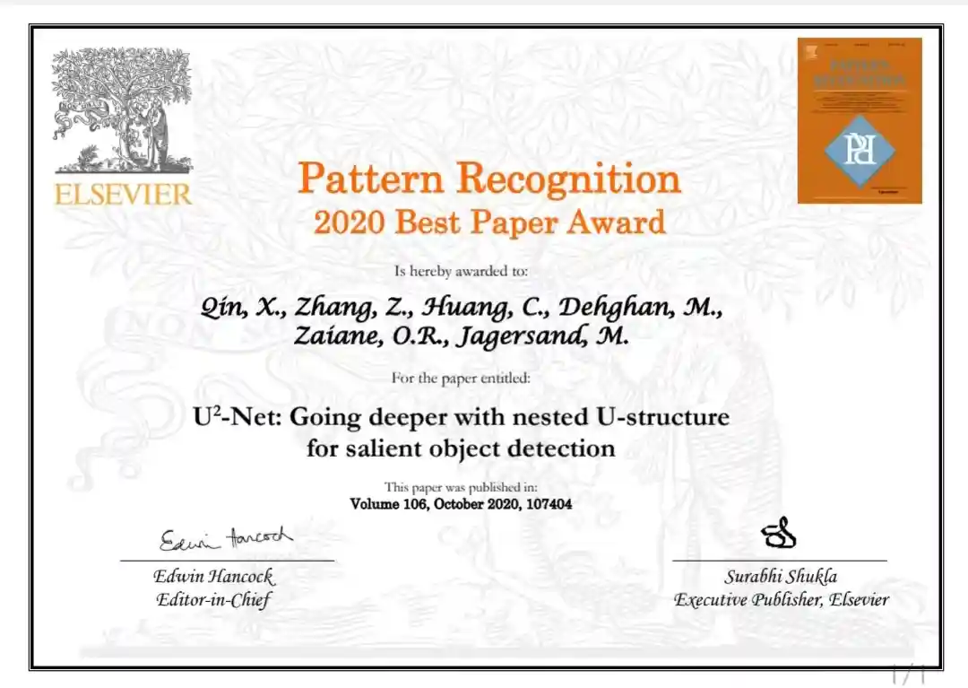 u2net-best-paper