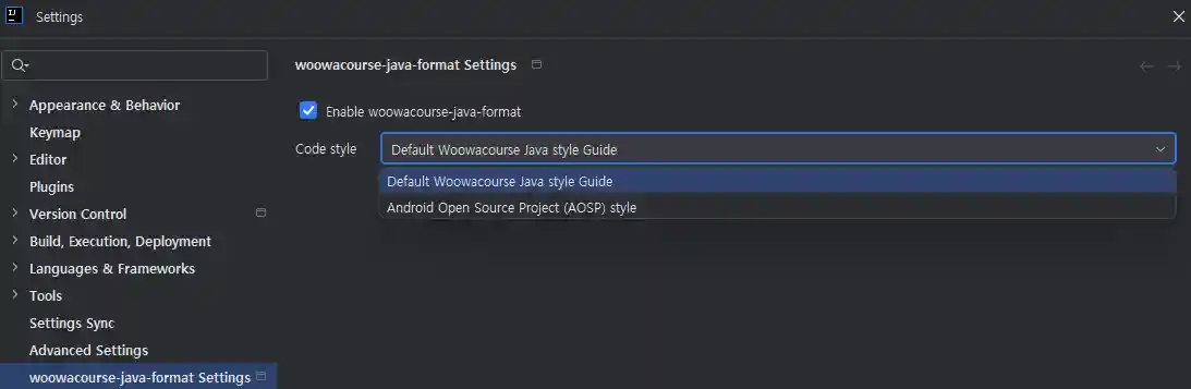 IntelliJ > File > Settings > woowacourse-java-format Settings > Enable woowacourse-java-format