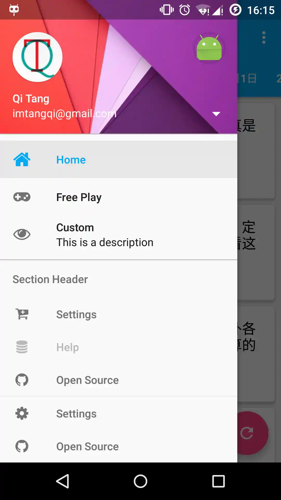 screenshot screenshot