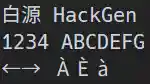 hackgen35