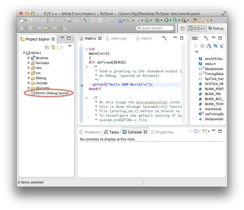Debug configuration stored in the project