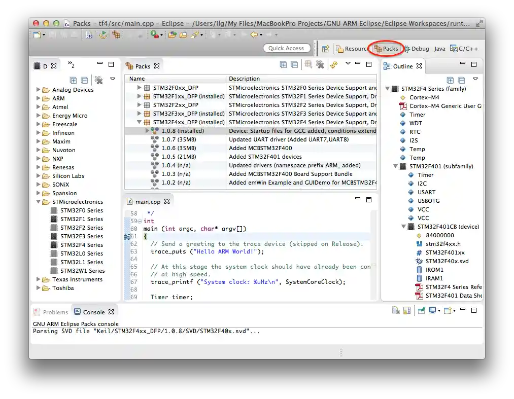 The Packs perspective
