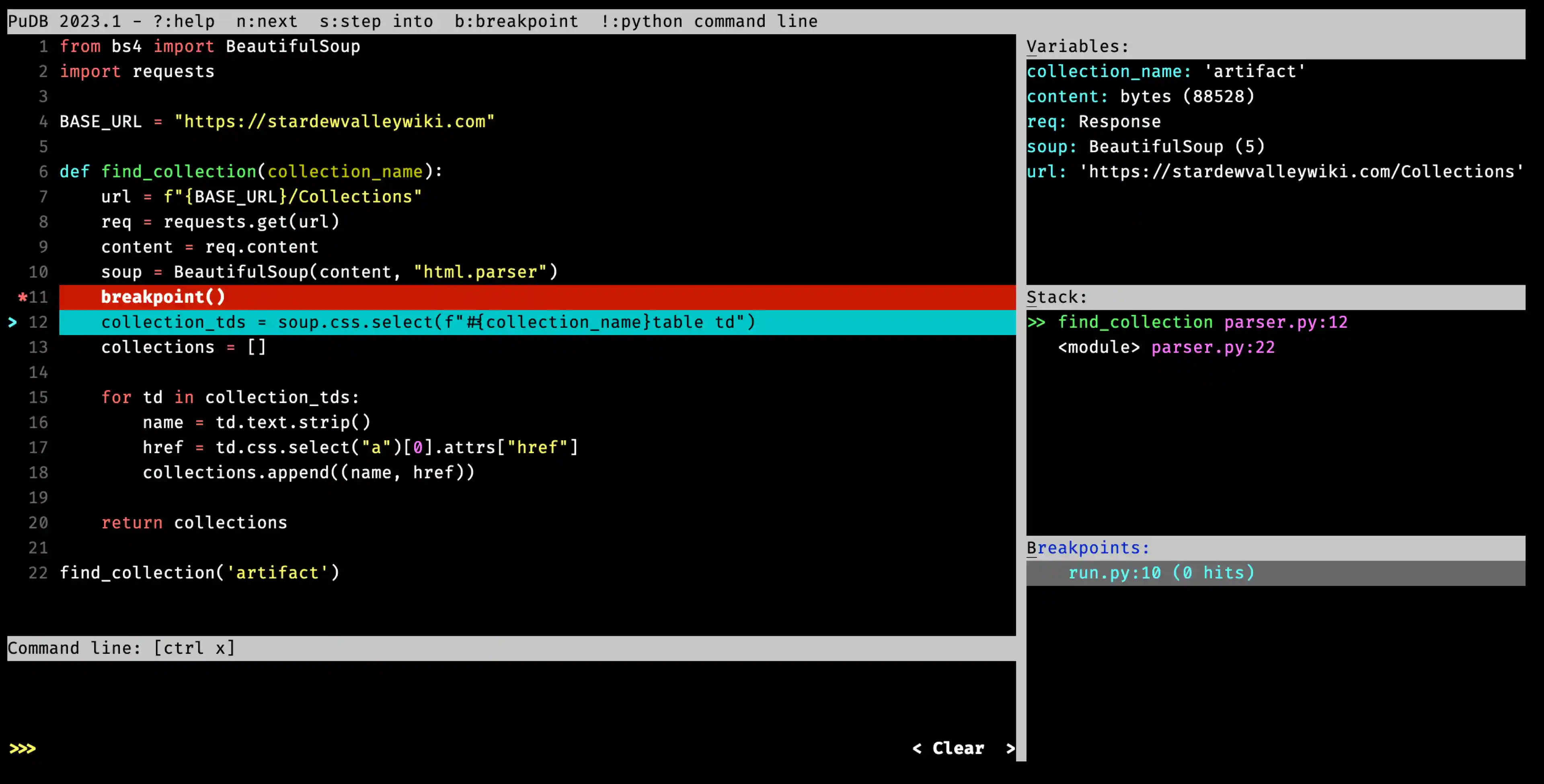 PuDB debugger open in the terminal with five panes: code, variables, stack, breakpoints and command line. A breakpoint is active.