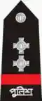 Sergeant insignia