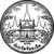 Seal Roi Et.png
