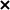 Emojione BW 2716.svg