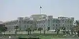 The Emirs Palace