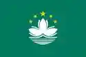 Flag of Macau / Macao