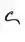 Vowel ekara.png