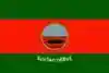 Flag of Kalasin Province.png