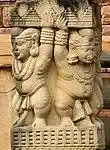 Stupa 3 Left pillar capital.jpg