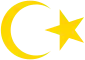 National emblem (de facto) of Libya