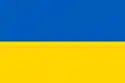 Flag of Ukraine