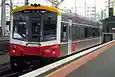 7007 southern cross 12 sep 07.JPG