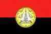 Flag of Nakhon Phanom Province.png