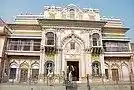 Vijayraghav Mandir, Ayodhya.jpg