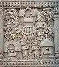Jetavana of Sravasti Sanchi Stupa 1 Northern Gateway.jpg