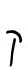 Hebrew letter Kuf handwriting.svg