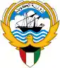 Emblem of Kuwait