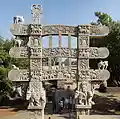 Sanchi2 N-MP-220.jpg