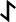 Old Turkic letter Orkhon A.svg