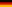 Flag of Germany.svg