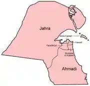 Kuwait governorates english.png