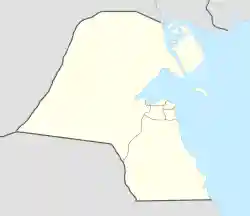 Sulaibikhat is located in Kuwait