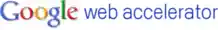 Google web accelerator.png
