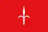 Flag of Trieste