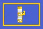 Flag of Prime Minister of Italy (1927-1943).svg