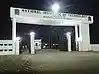 NIT, Jamshedpur.jpg
