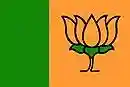 B.J.P. flag.jpg