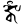 Siddham ngkau.svg