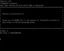 AIX 5.3 welcome banner
