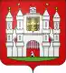 Coat of arms of Mons