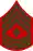 First sergeant