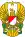 Insignia of the Indonesian Army.svg
