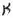 Image3Letters.jpg