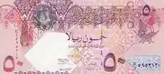 50 qatari riyal.jpg