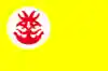 Flag of Siak Regency