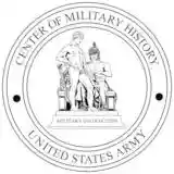 USACMH logo